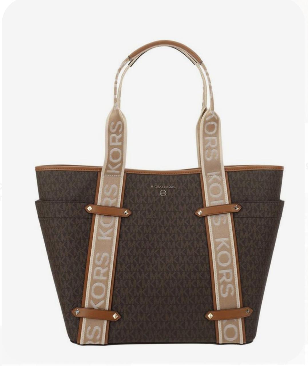 Premium Designer Leather Handbag