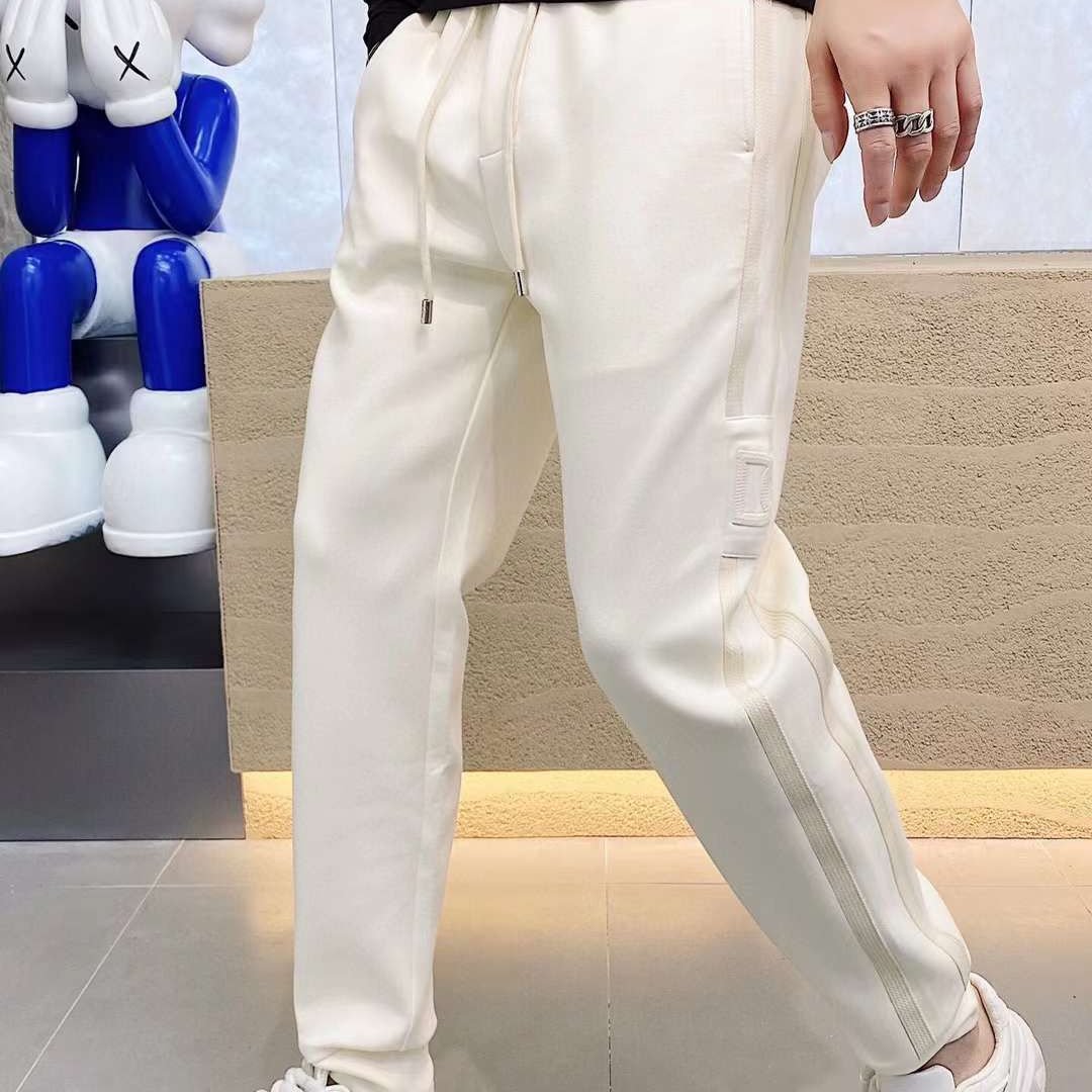 Active Comfort Drawstring Branded Track Pants